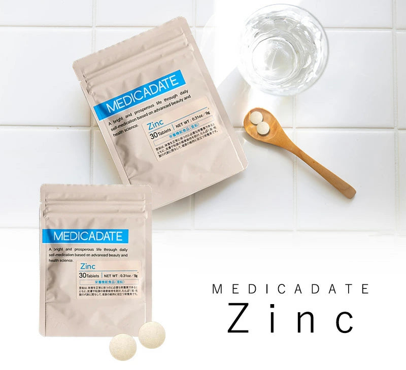 栄養機能性食品 亜鉛 サプリメント 1粒13.5mg 30日分 日本製 元気 健康 活力 食欲 味覚 栄養サプリメント ビタミンBサプリ スポーツサプリメント 仕事 疲れ 亜鉛サプリ 男性 女性 エイジングケア 食欲不振 メンズサプリ