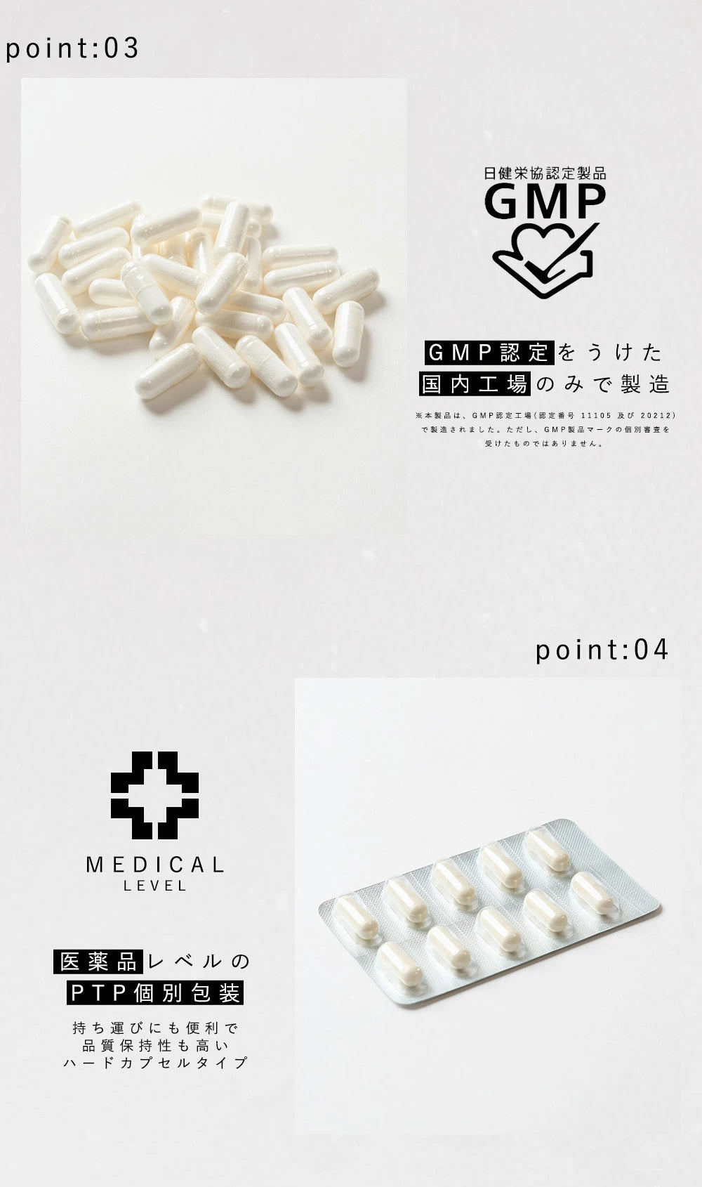 NMN6000 サプリメント エイジングケア 健康 疲れ だるい 日本製 サプリメント 高品質 男性 女性 ニコチンアミド サプリ 40代 50代 60代 nmnサプリ 国産 ニコチンアミドモノヌクレオチド 健康サプリ