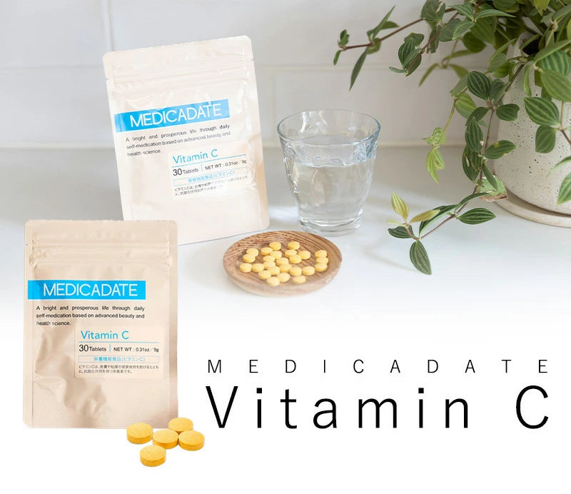 1日1粒 ビタミンC サプリ 30日分 ＋8種のB配合 美容サプリ 栄養機能食品 女性 男性 ビタミンサプリメント 健康サプリメント メンズサプリ 美容 サプリメント 食事で不足 女性サプリメント ビタミンサプリ 栄養サプリ ビタミンB