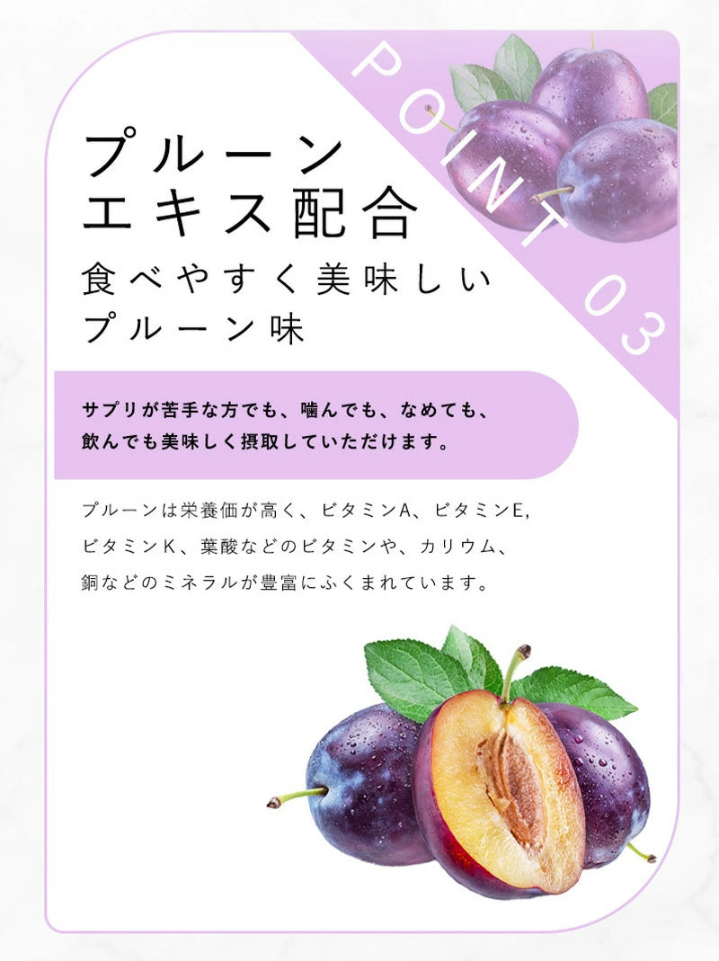 栄養機能食品 ヘム鉄 60粒 30日分 鉄分補給食品 栄養サプリ ミネラルサプリ 葉酸 サプリメント 健康 疲労 貧血予防 鉄分 集中力 鉄 ミネラル 健康サプリ ビタミンサプリメント 鉄分摂取 プルーンエキス ビタミンB群 サプリ