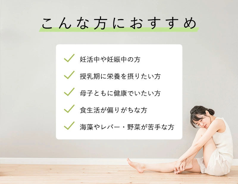 葉酸サプリメント 90粒 30日分 日本製 女性 妊活 ビタミンb 妊婦 ママ 健康サプリ 妊娠中 栄養 授乳 妊活サプリ ビタミンd ビタミンc 葉酸 サプリメント 妊娠 中期 栄養サプリ 授乳期 サプリ アミノ酸 妊婦 さん に プレゼント