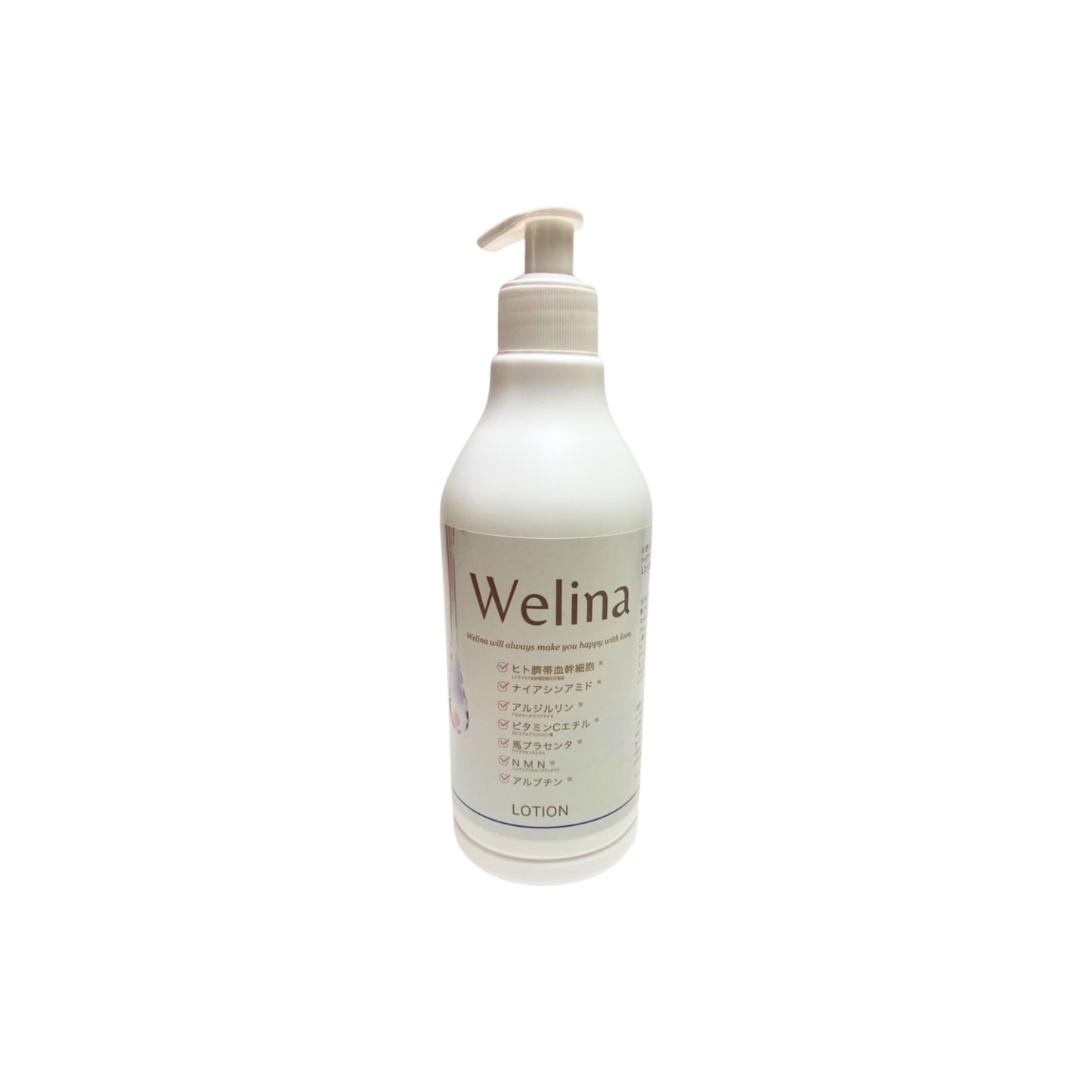 【特別提供品】Welina  AO LOTION （大容量化粧水）