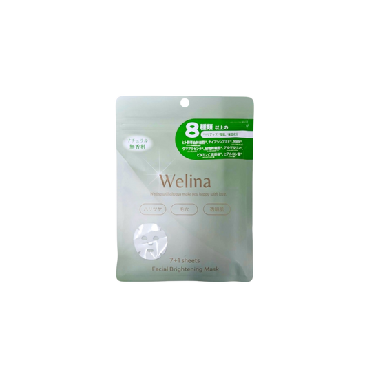 【特別提供品】Welina Brightening Facial Mask -NATSU-（香りなし）
