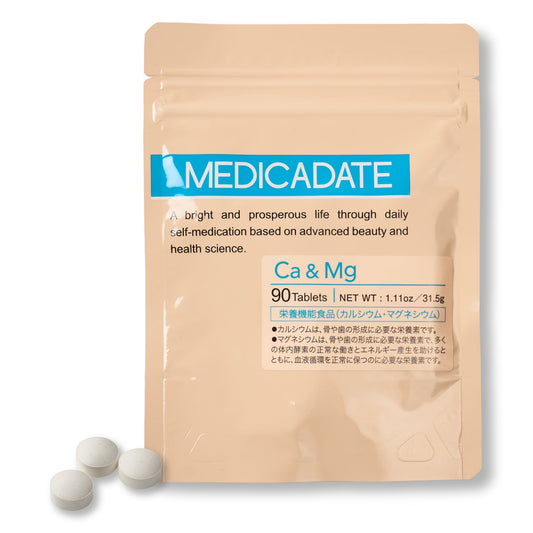 栄養機能食品カルシウム＋マグネシウムサプリ