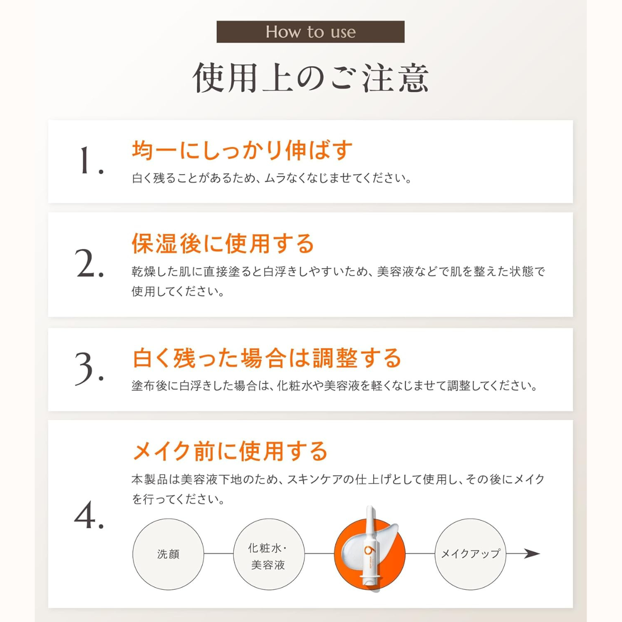 【ラベルのずれのため特別価格】<<日本初上陸>>30秒で実感 エクソソーム シワ改善 クリーム 美容液 リピットセラム 販売数400万個 PDRN スピキュール 韓国コスメ エイジングケア 6ml RepitSerum | NINETAILS