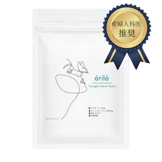 erile（エリレ）