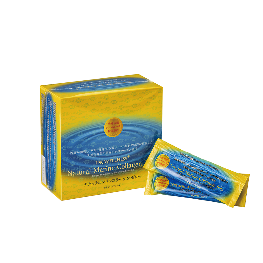 ナチュラルマリンコラーゲンゼリー　レモンジンジャー味