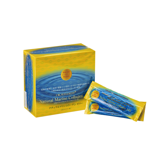 ナチュラルマリンコラーゲンゼリー　レモンジンジャー味